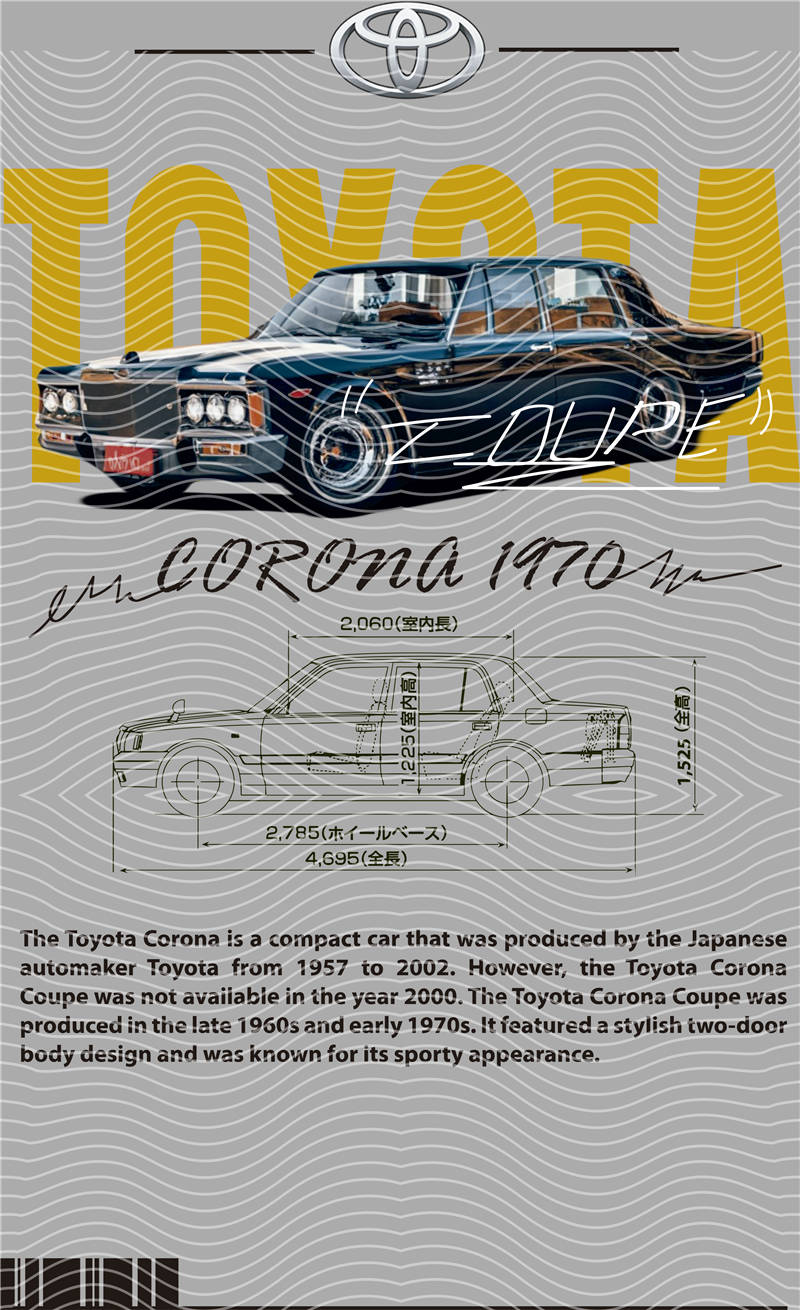 Street design-JT1420